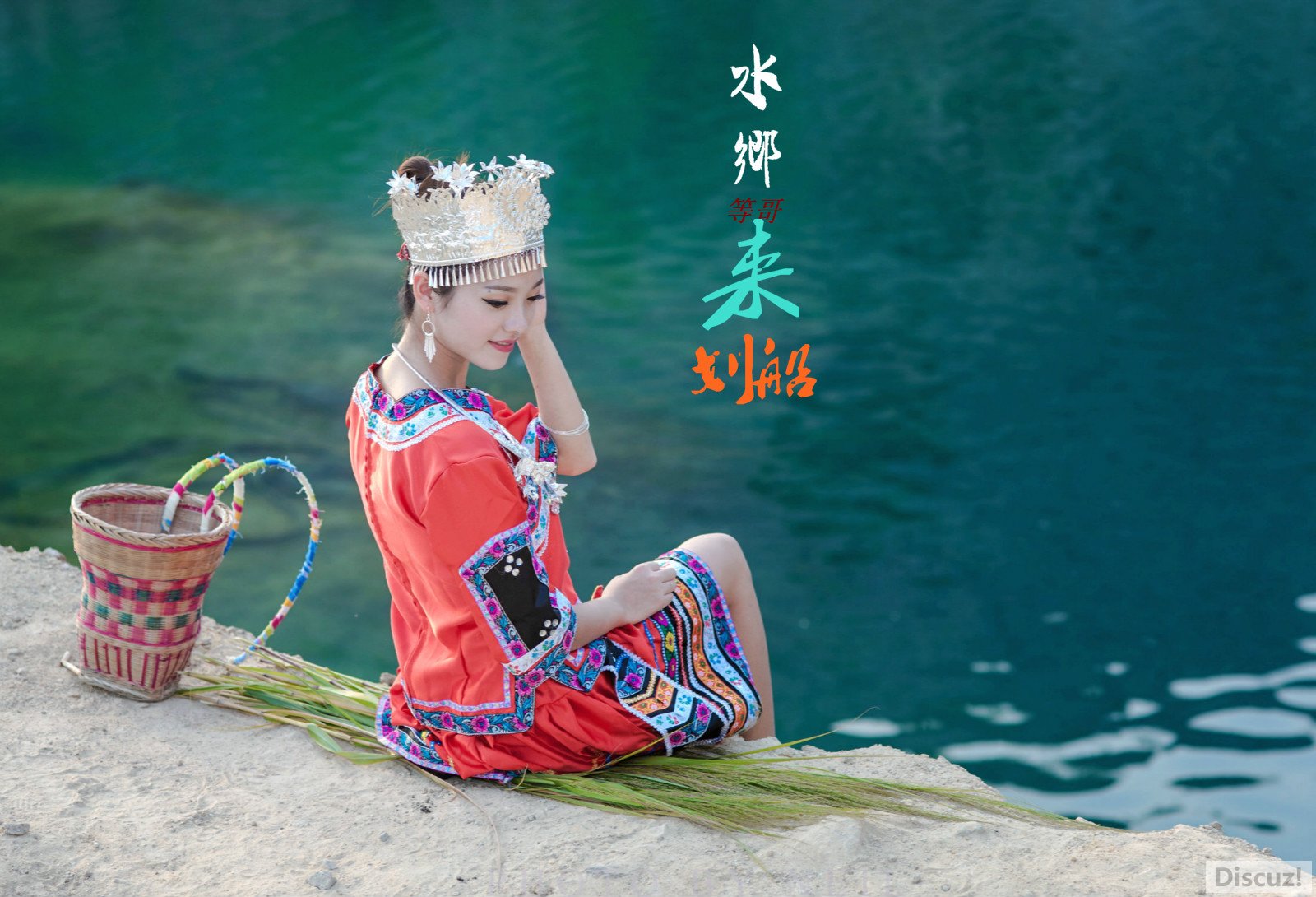 1ˮȸ绮ͼ201410262015234691-4526483_meitu_4.jpg
