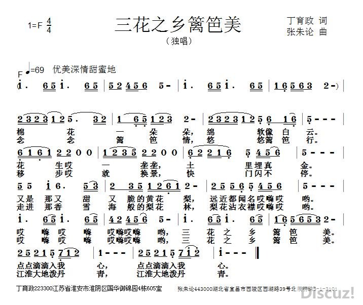 ֮.jpg