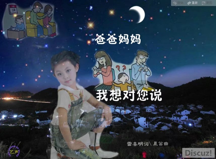˵ͼƬ20180320114417_meitu_1.jpg