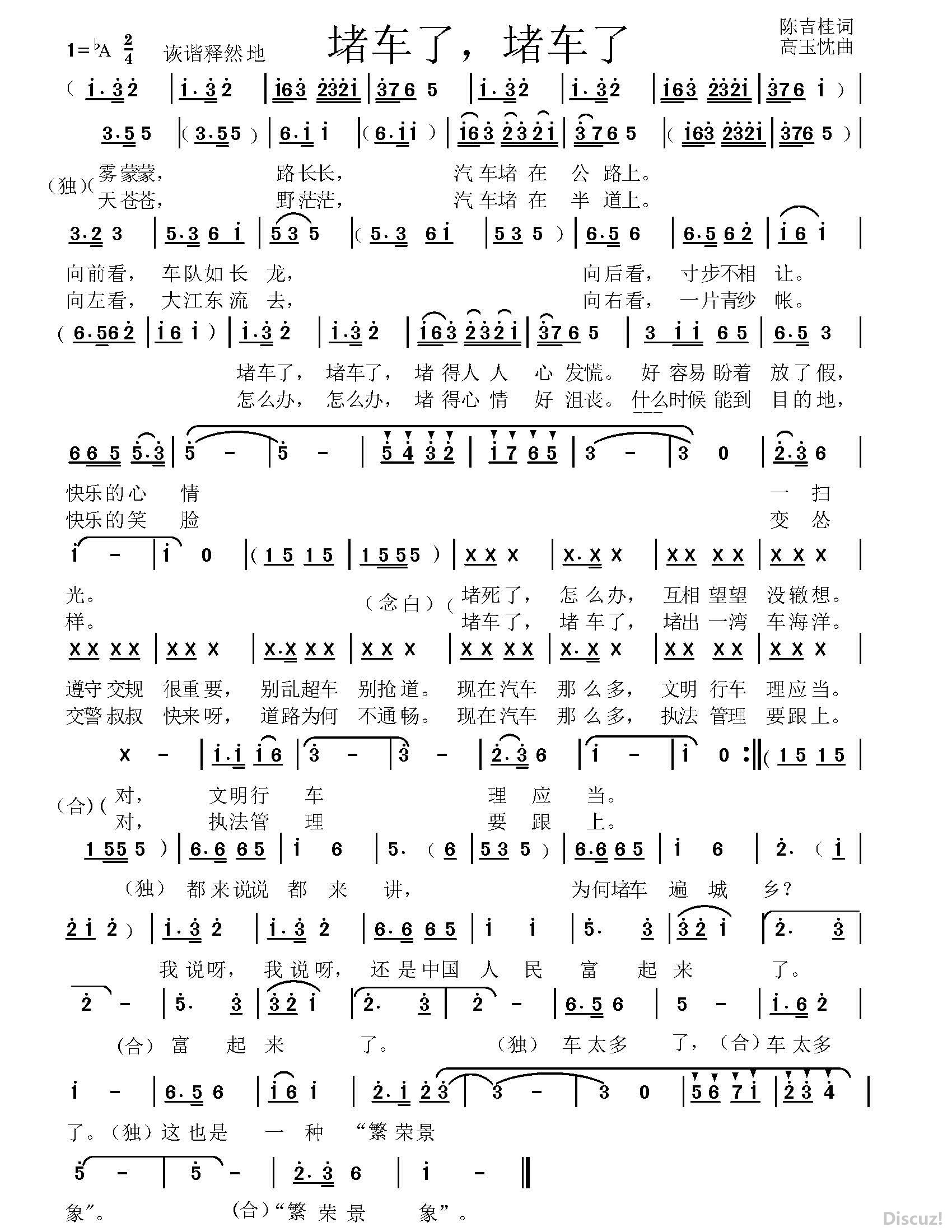 ³ˣ³.jpg