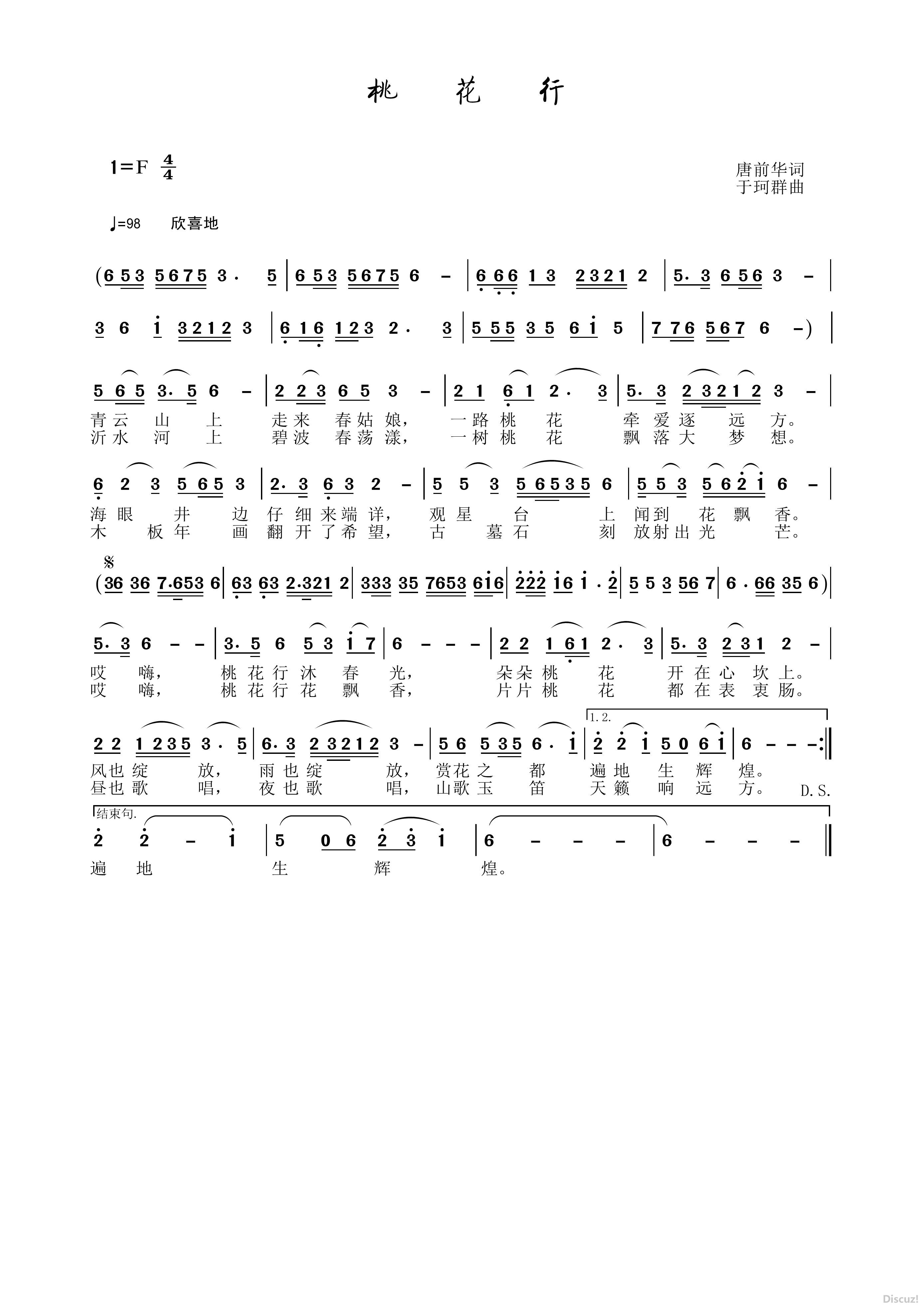 һУǰʣ.jpg