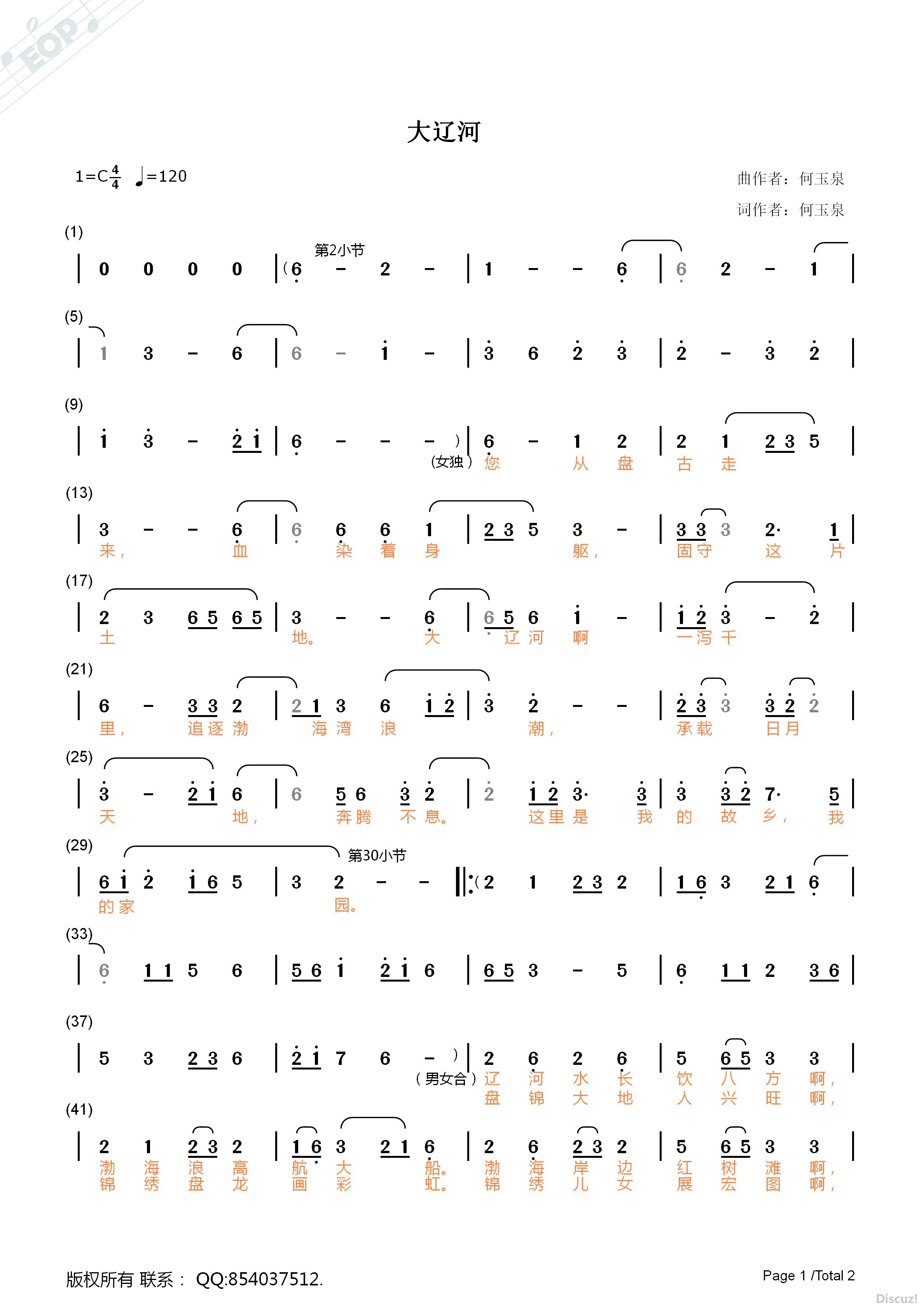 ɺ A-1.jpg