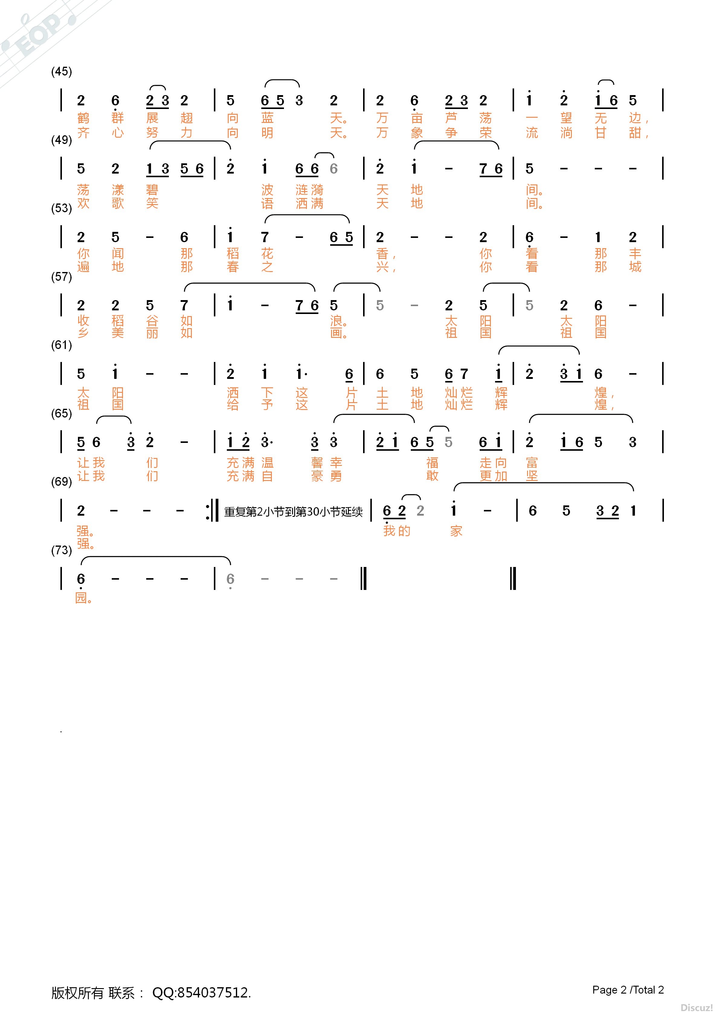 ɺ A-2.jpg