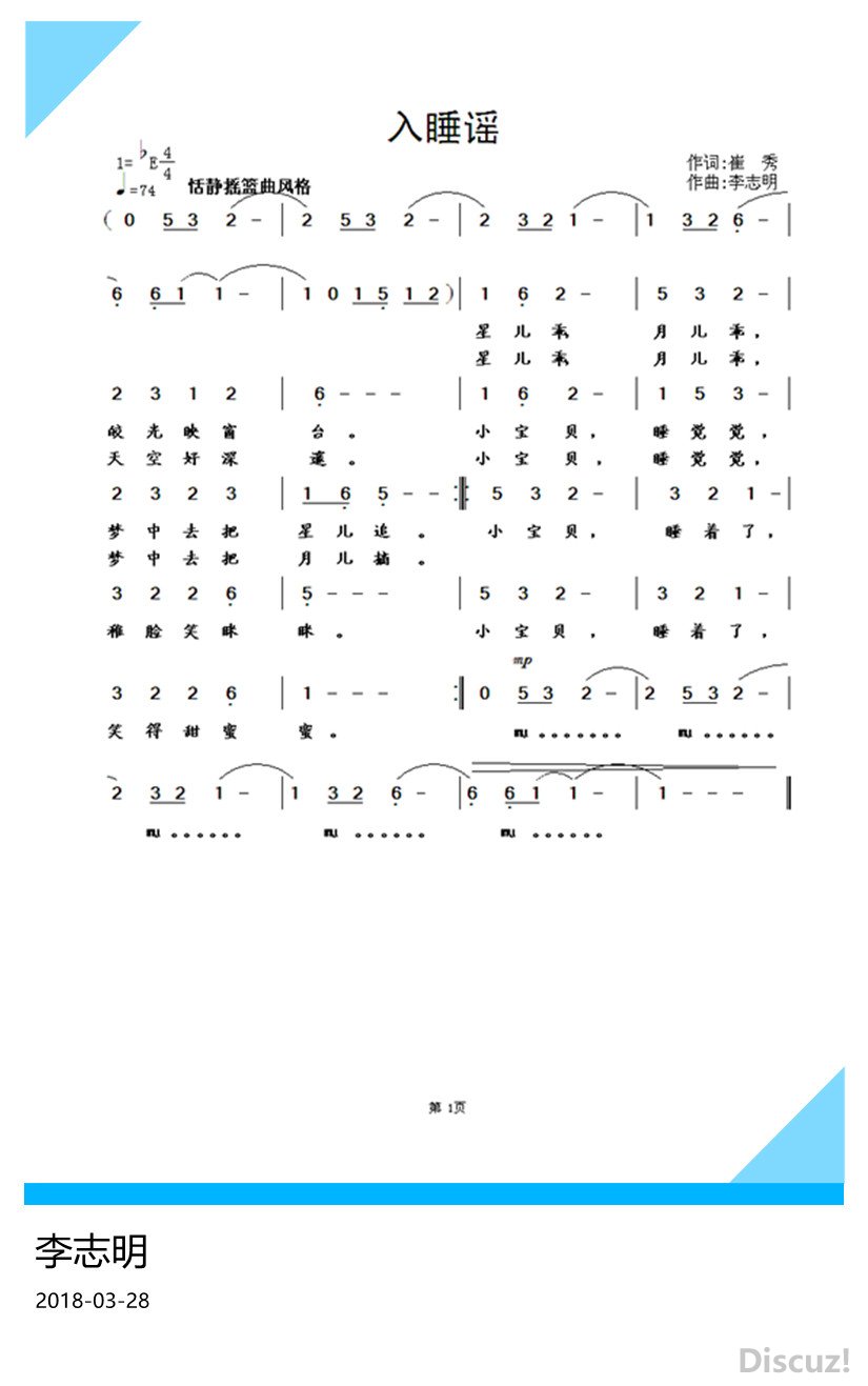 ˯|ף.jpg