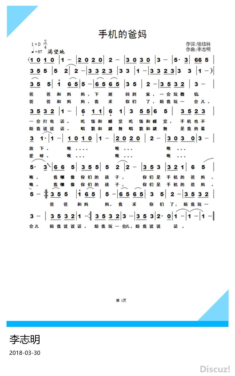 ֻİ裨ף.jpg