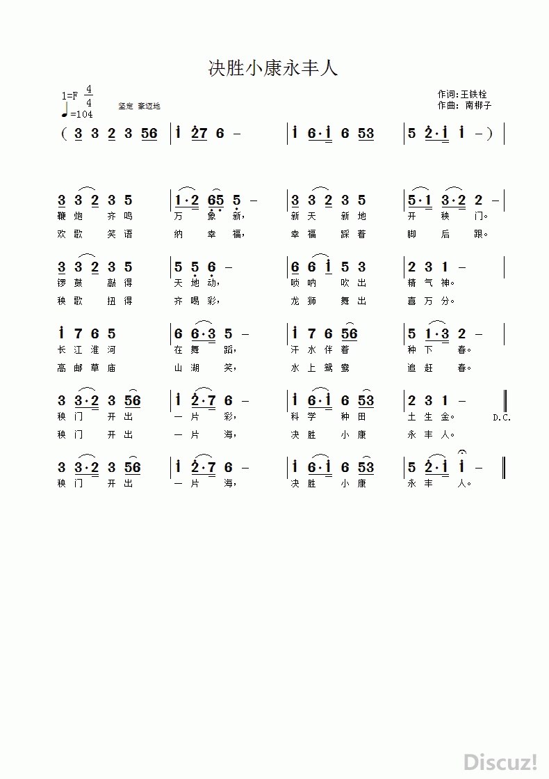 ʤС.gif