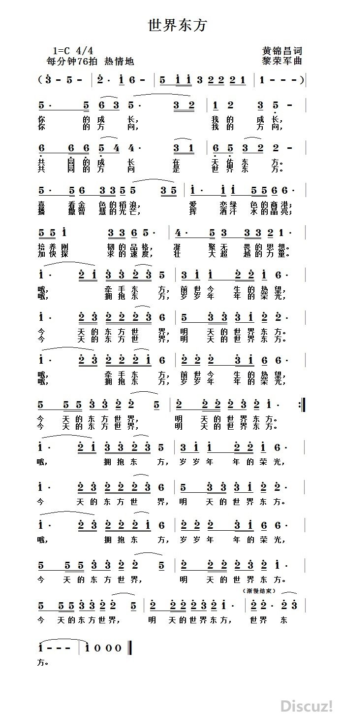 綫.jpg