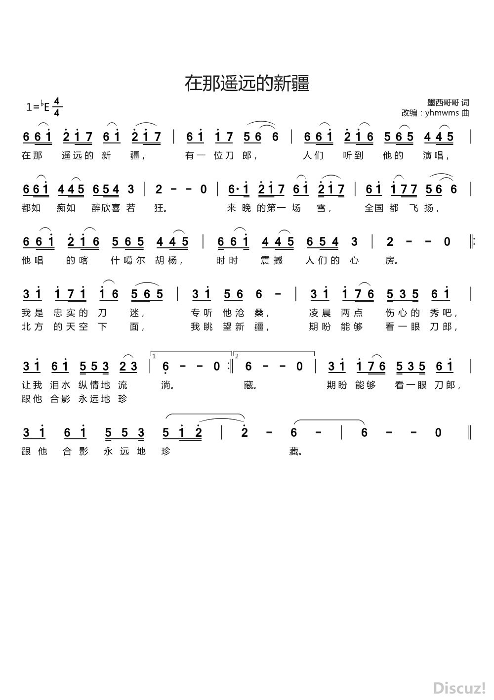 ңԶ½.jpg
