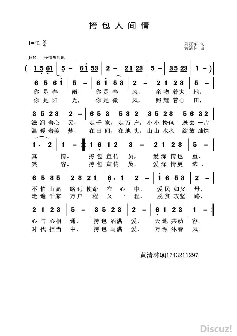 ˼.jpg