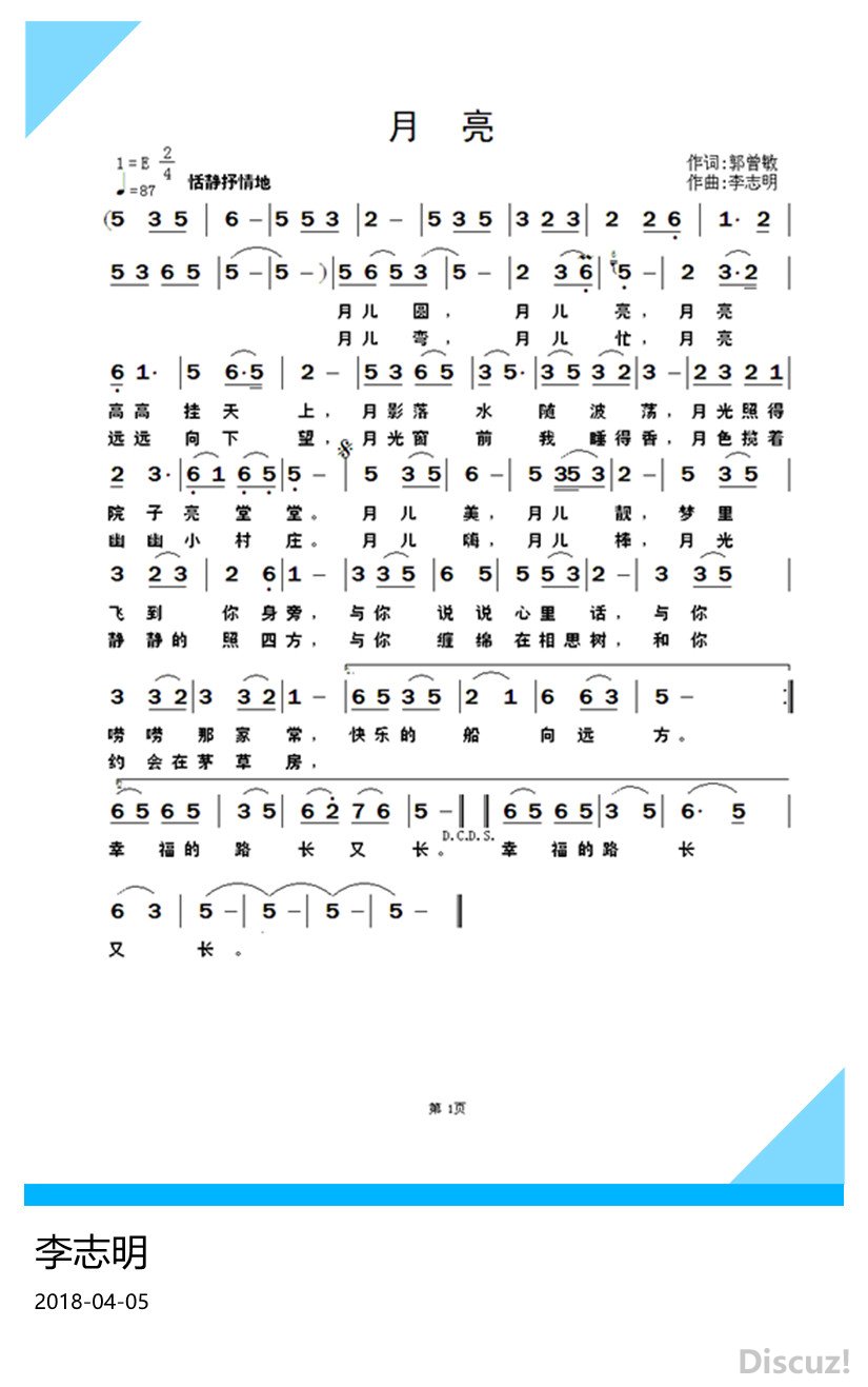 ף.jpg