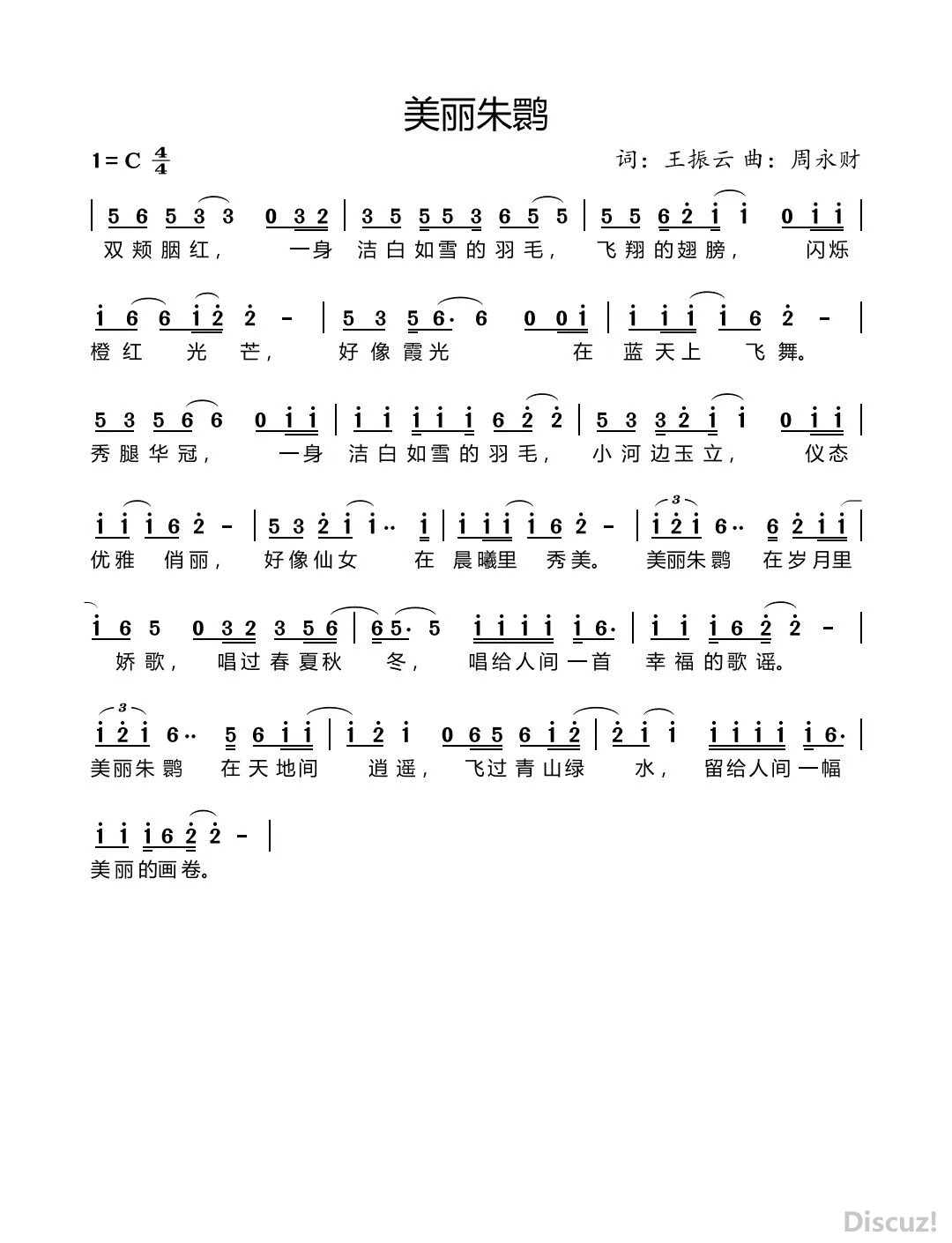 1519743396502_mh1522982363926.jpg