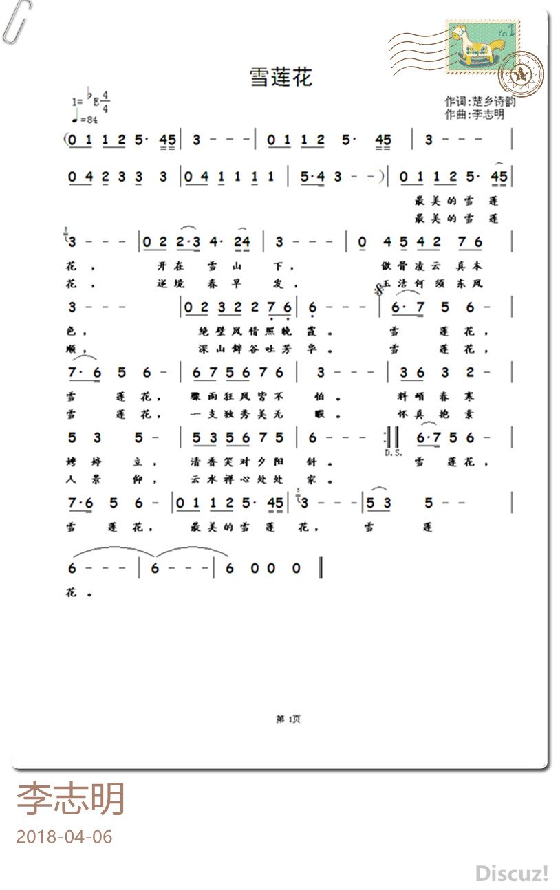 ѩף.jpg