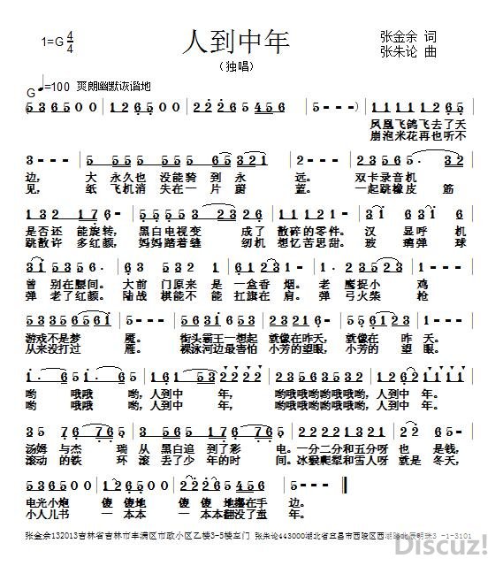 ˵.jpg