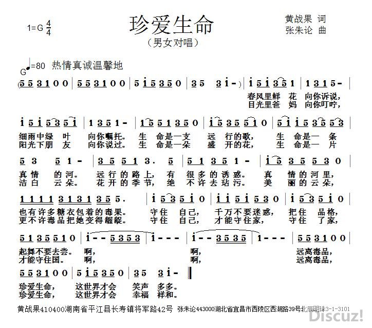 䰮.jpg