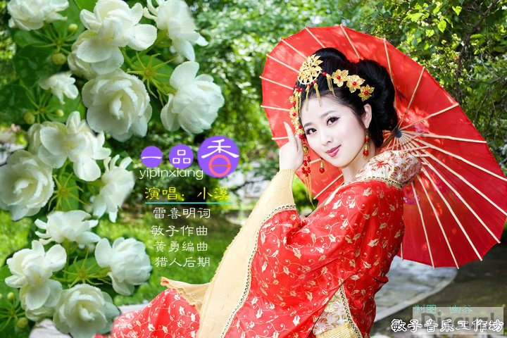һƷͼ2085270_12085270_1340283505186_mthumb_meitu_9.jpg