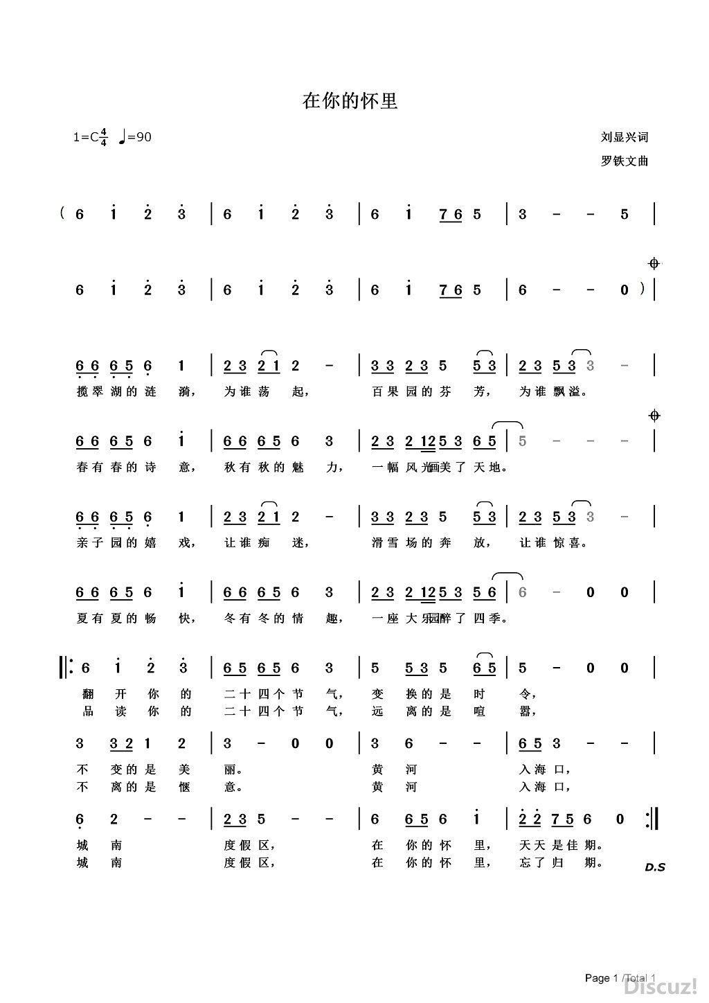 Ļ1024.jpg