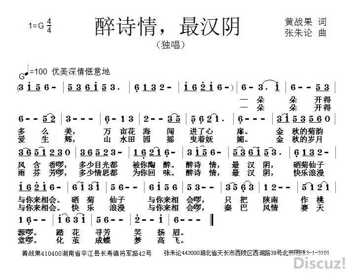 ʫ飬.jpg