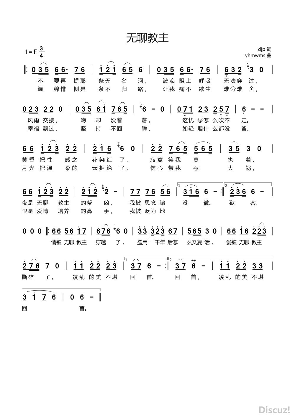 Ľ ( djp޸İ ).jpg