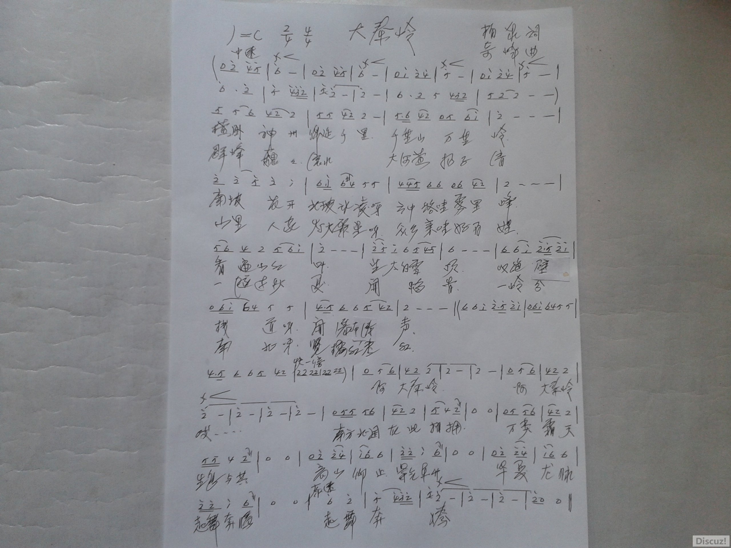 20180416_155253.jpg