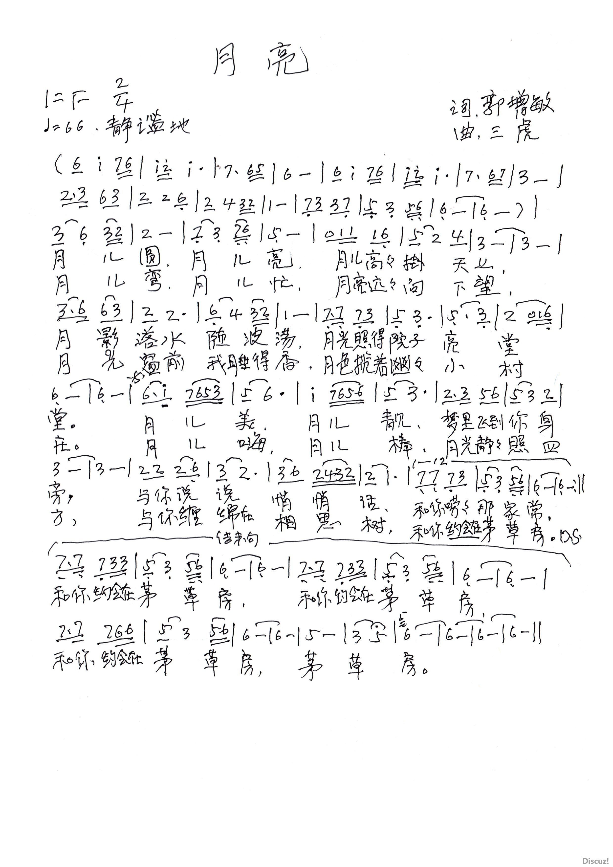  ʦ.jpg