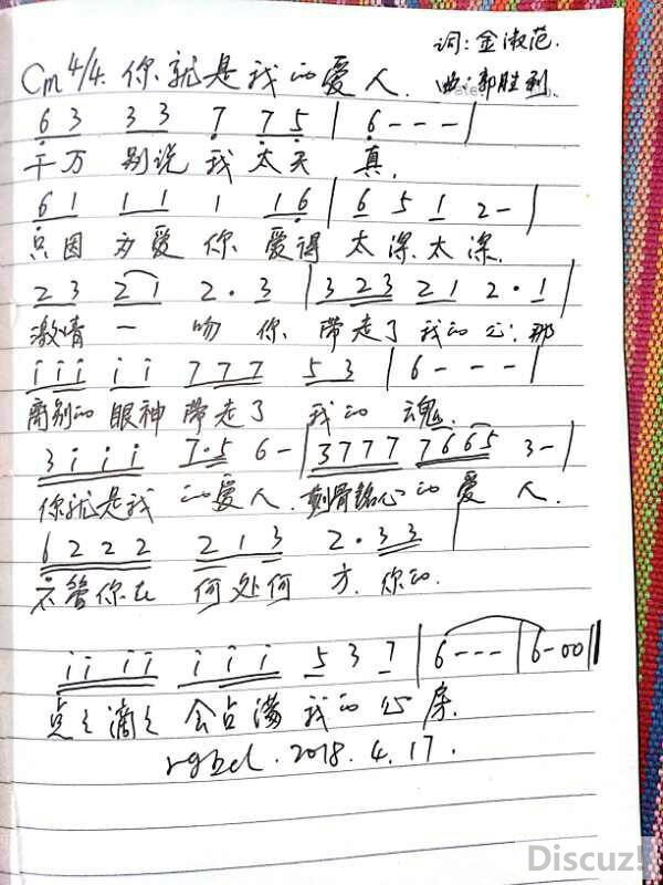 211137ujrw199smslwkwz9.jpg