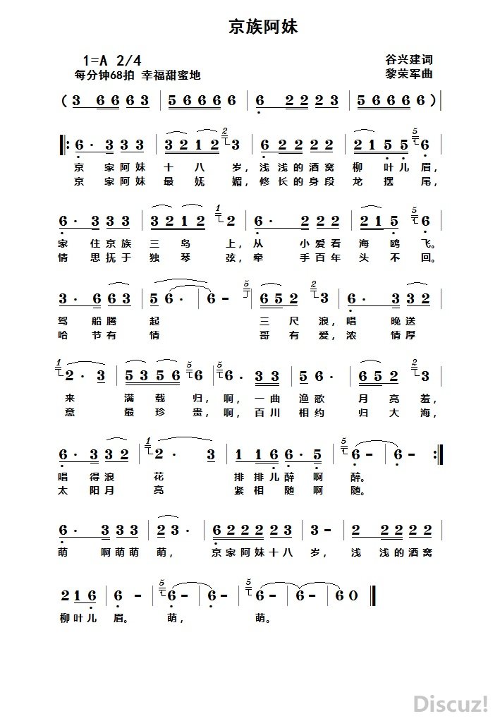 Ұ.jpg
