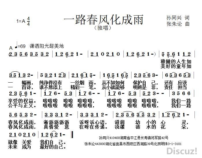 һ·绯.jpg