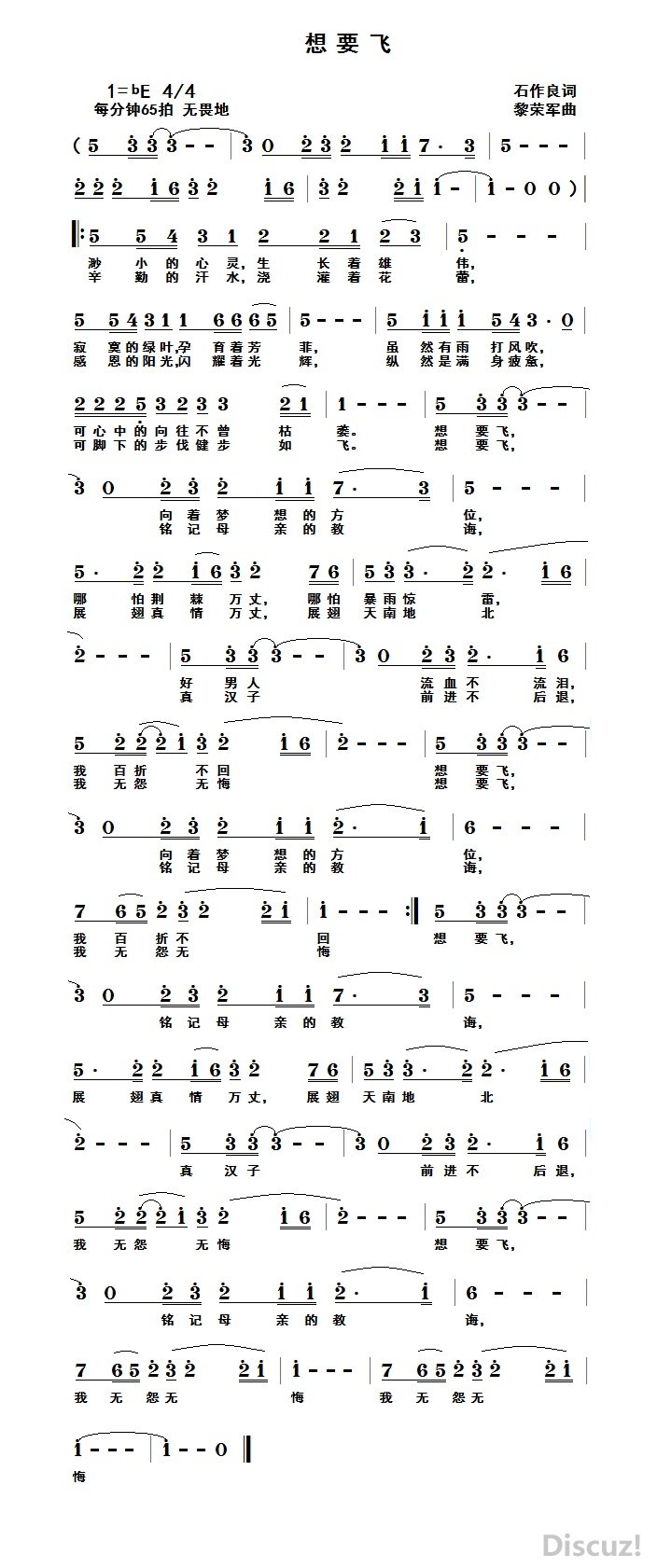 Ҫ.jpg