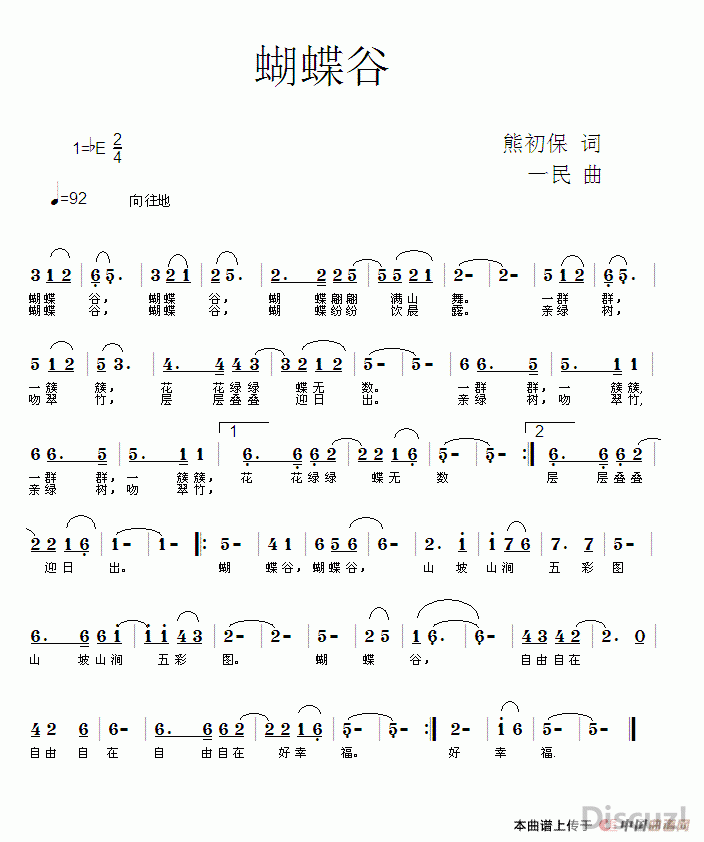 1.gif