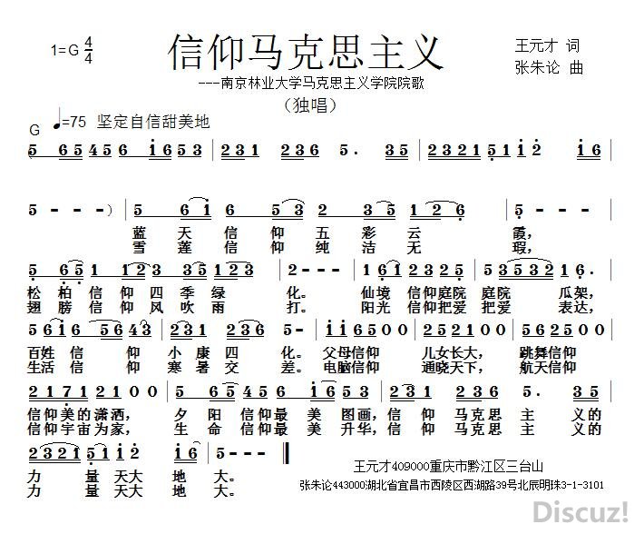 ˼.jpg