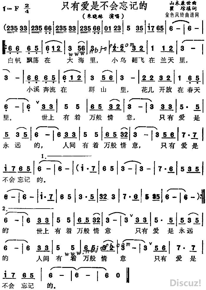124055002.JPG