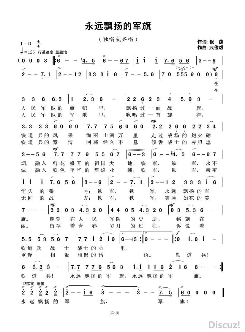 ԶƮľ.JPG