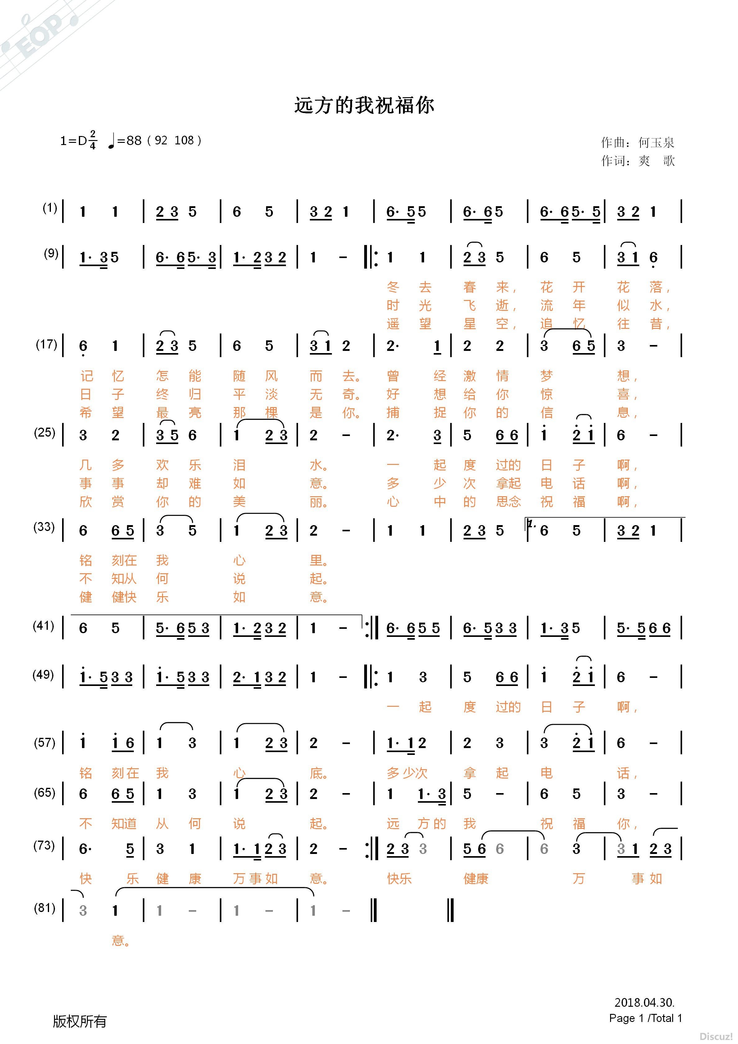 Զף-1.jpg