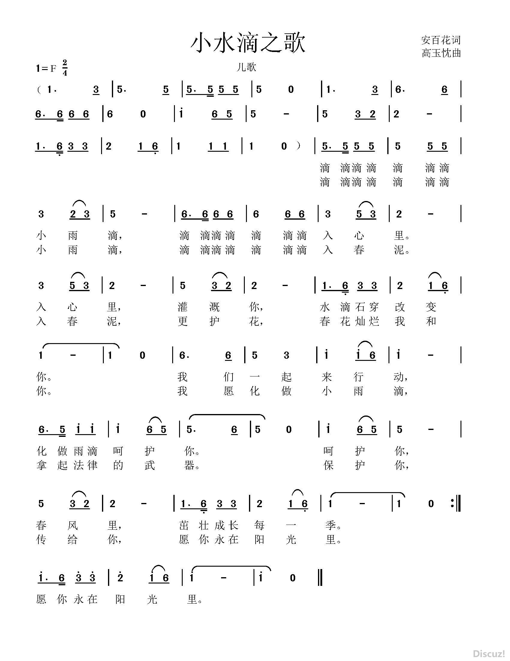 Сˮ֮_ҳ_1.jpg