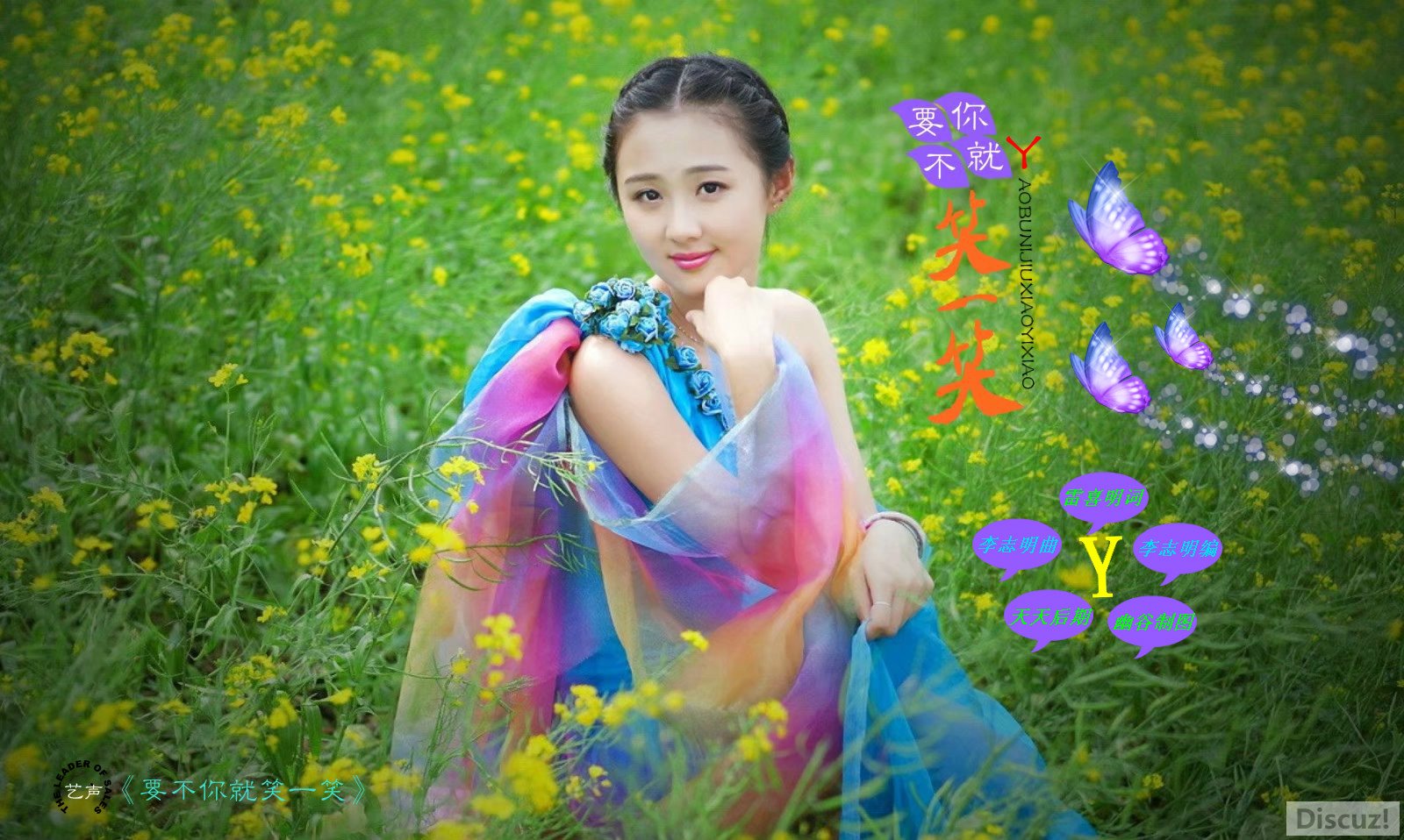 ЦһЦͼpsb_meitu_1.jpg