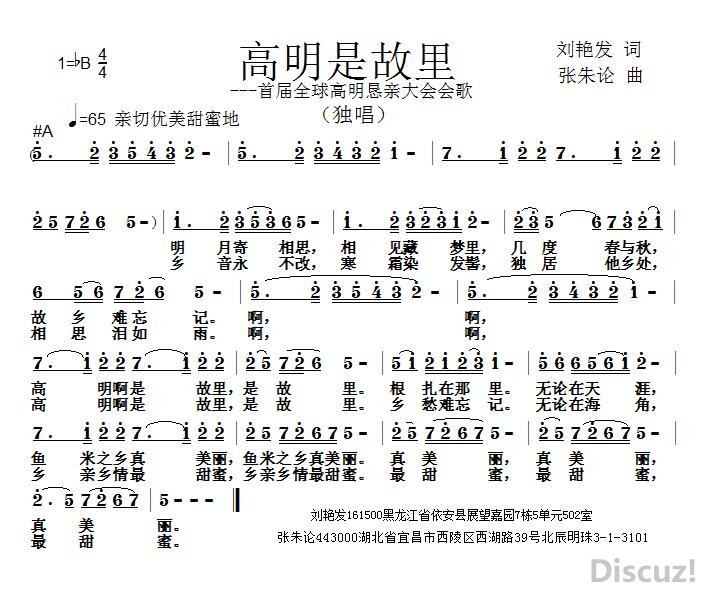 ǹ.jpg
