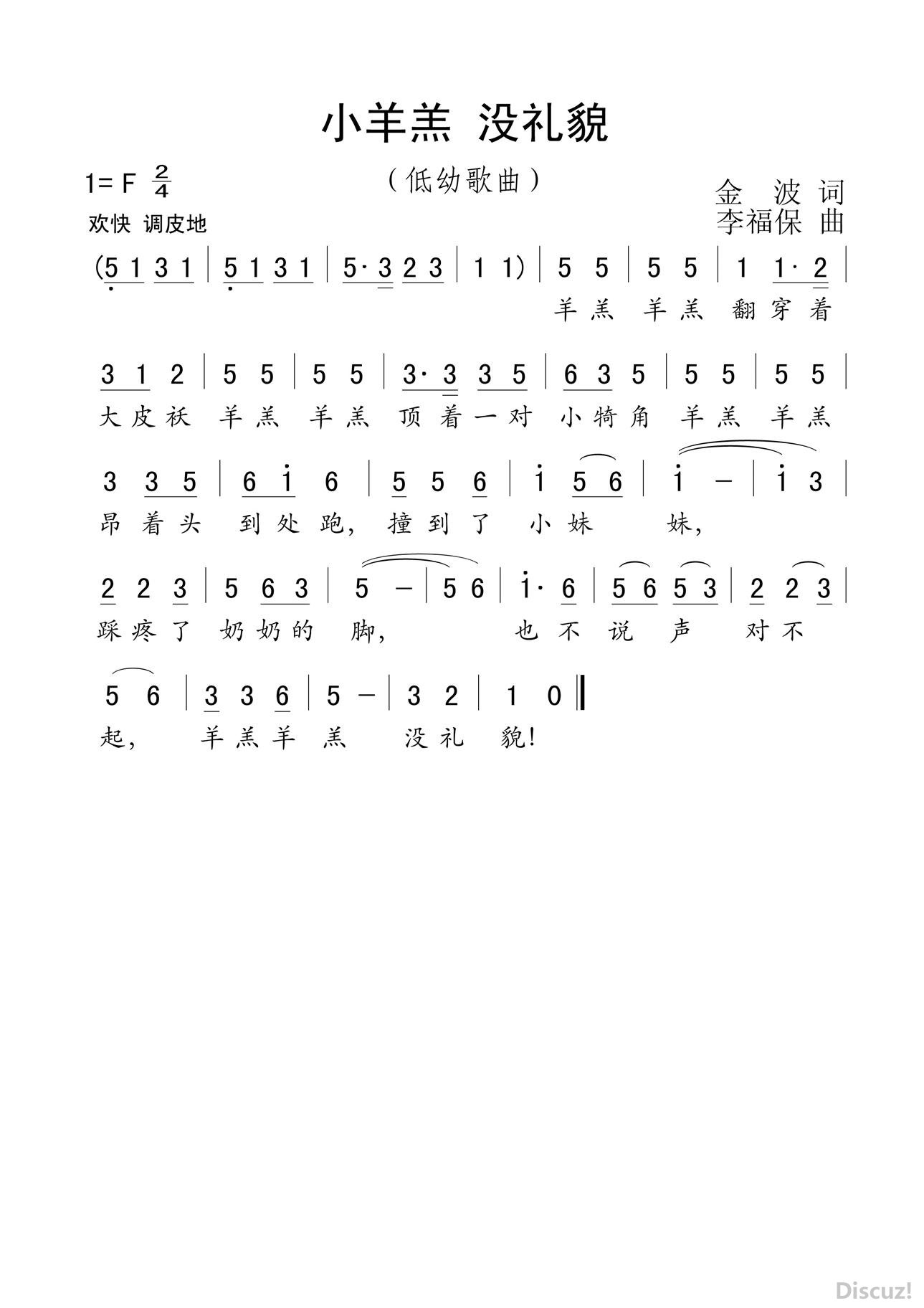 С ûòsuo.jpg