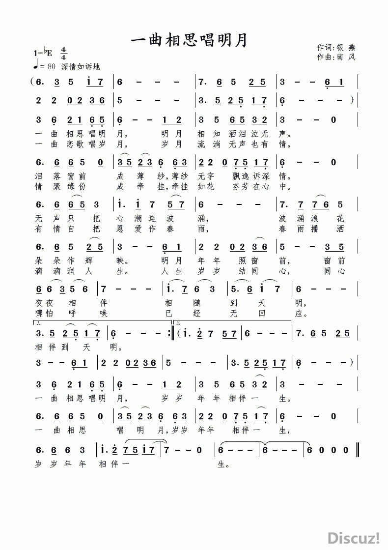 һ˼B (1).gif