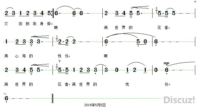 QQͼƬ20180505122833.jpg