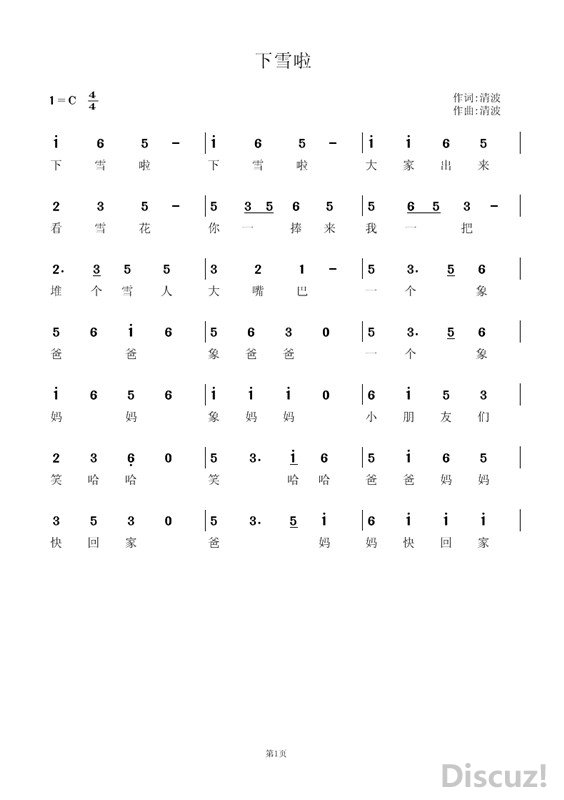 ѩ_.jpg