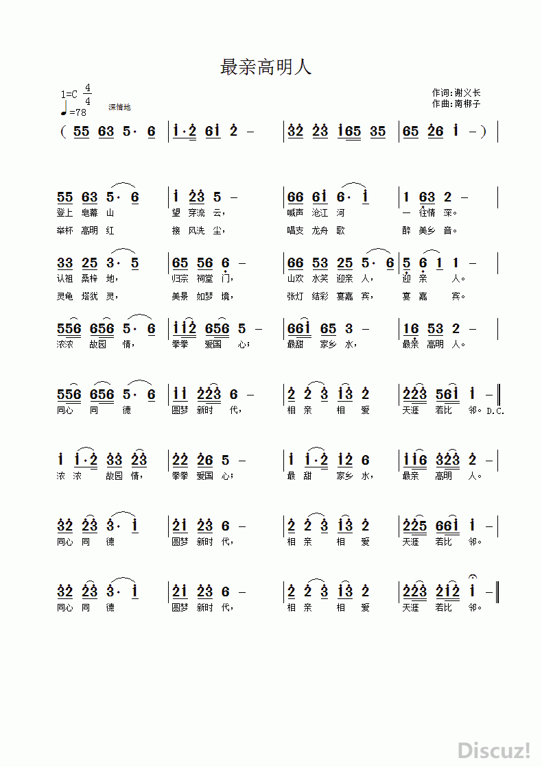 ׸.gif