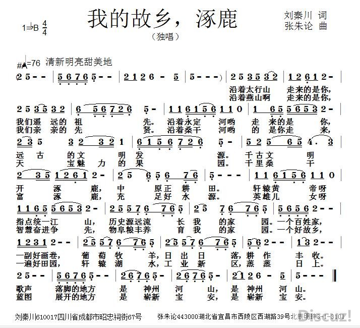 ҵĹ磬¹.jpg