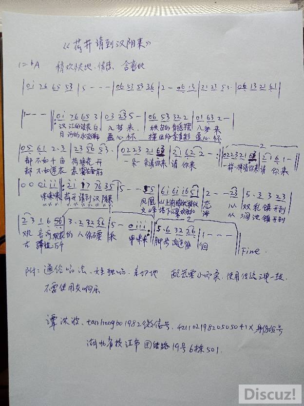 101656udoz8hbsozys862b.jpg