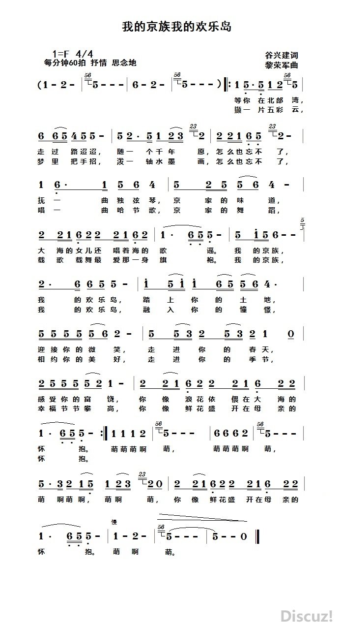 ҵľ壬 ҵĻֵ.jpg