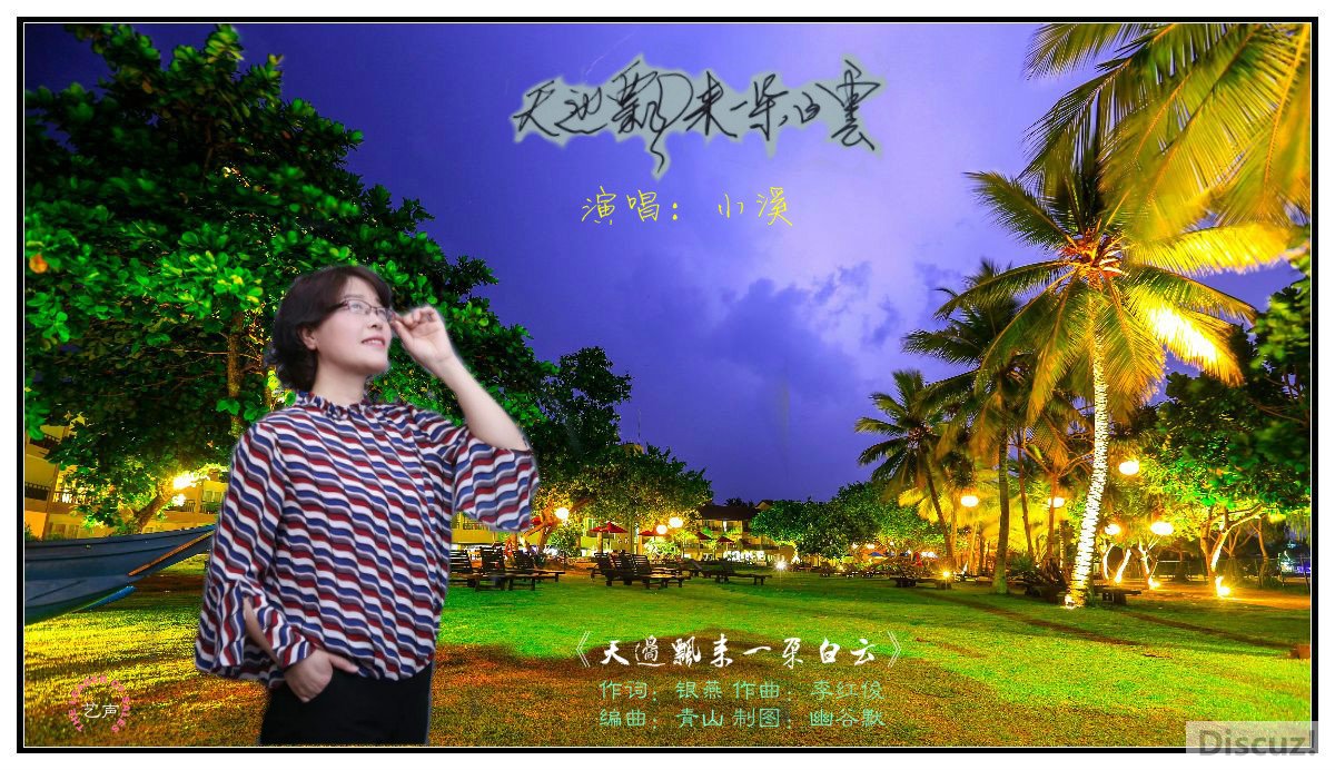 Ʈͼefc0a5635a93d609e805a540f44d0b7e_meitu_1.jpg