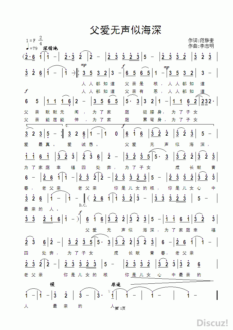 ZuoquPic 0.gif