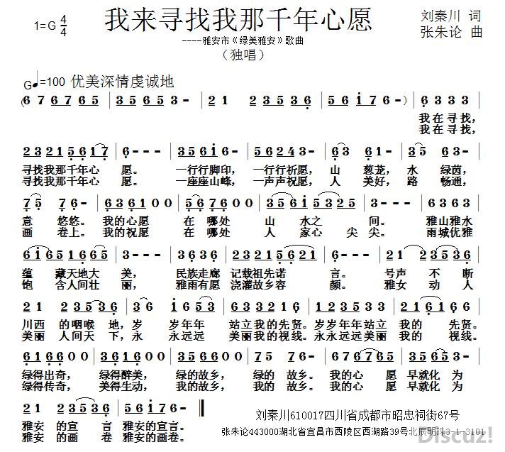 ѰǧԸ.jpg