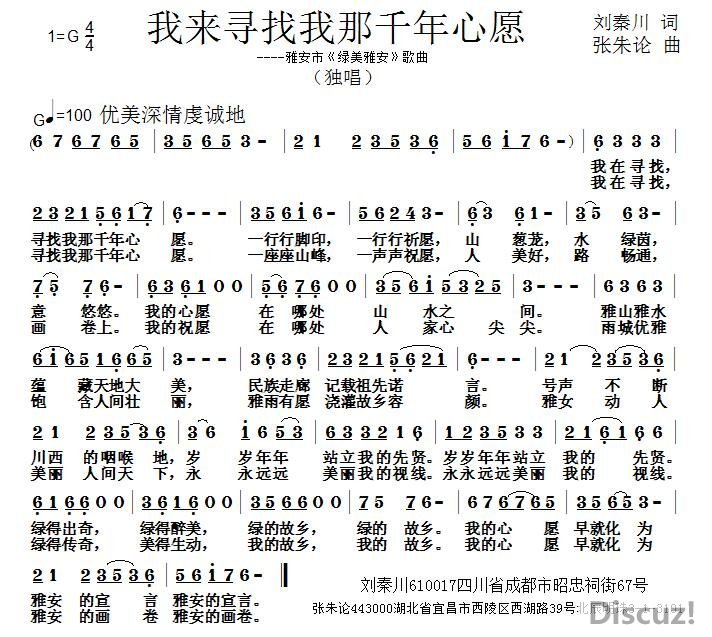 ѰǧԸ.jpg