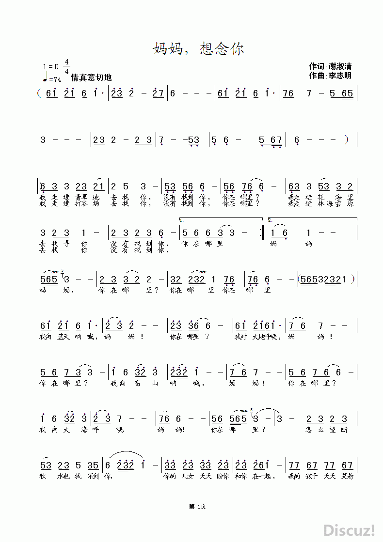 b0200f6a27f6aa88d7c2d5e2a9e2e6bc.gif