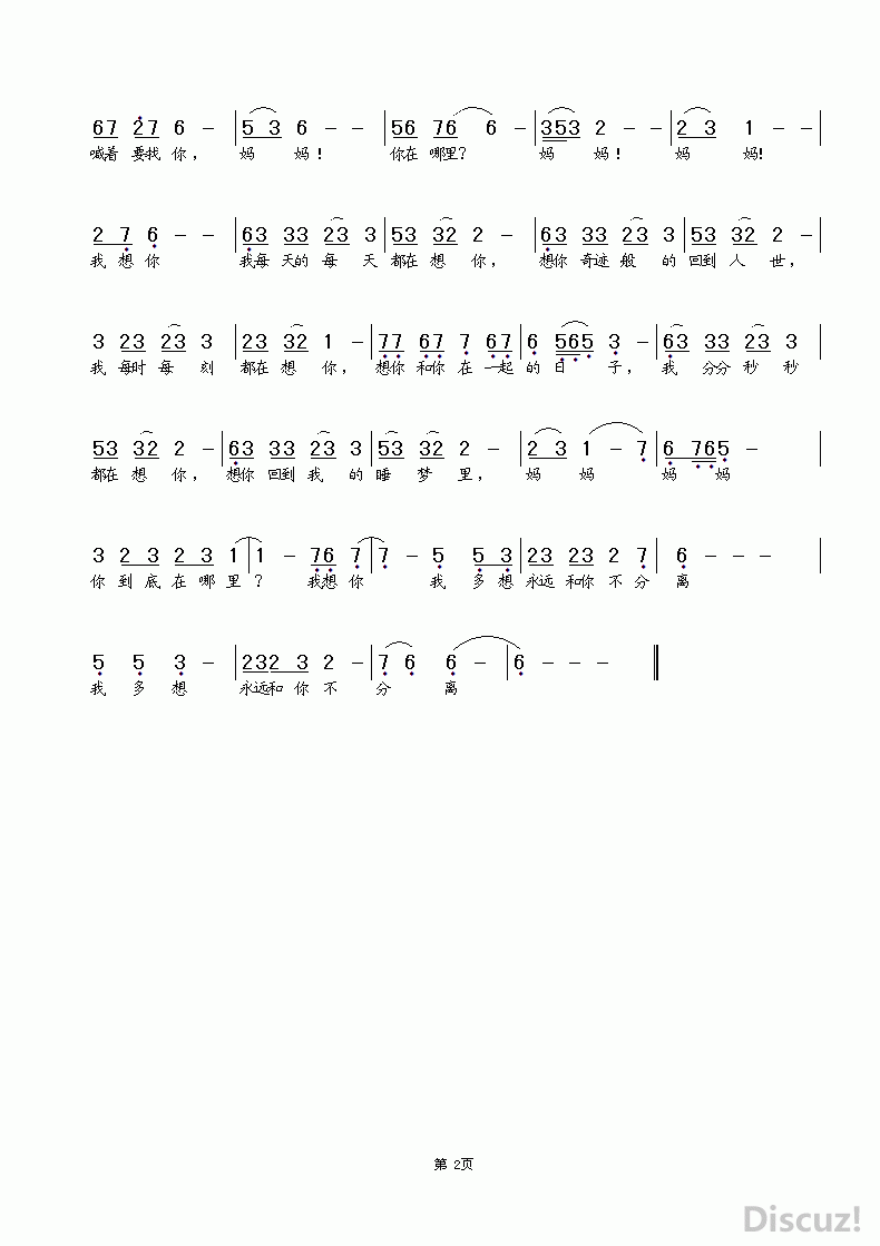 bb38a91bae8bba9c66c8061ff42c6097.gif